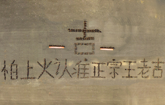 ϼ