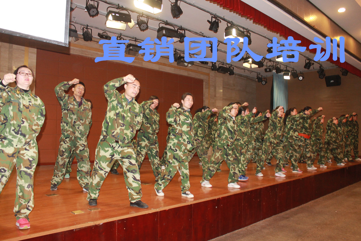 河南郑州铭智户外拓展训练公司，铭智郑州拓展培训值得信赖，拓展训练,户外拓展训练